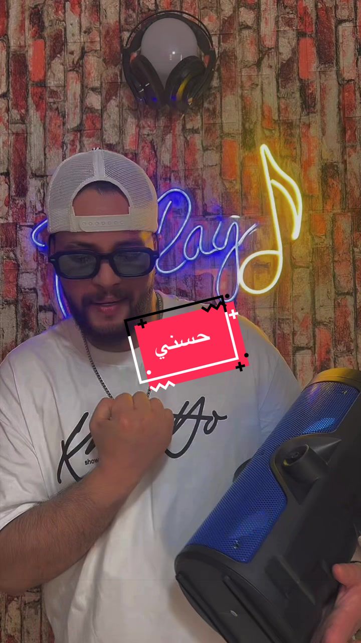 @🦁TI🎶O🇲🇦R🎵y🎙️