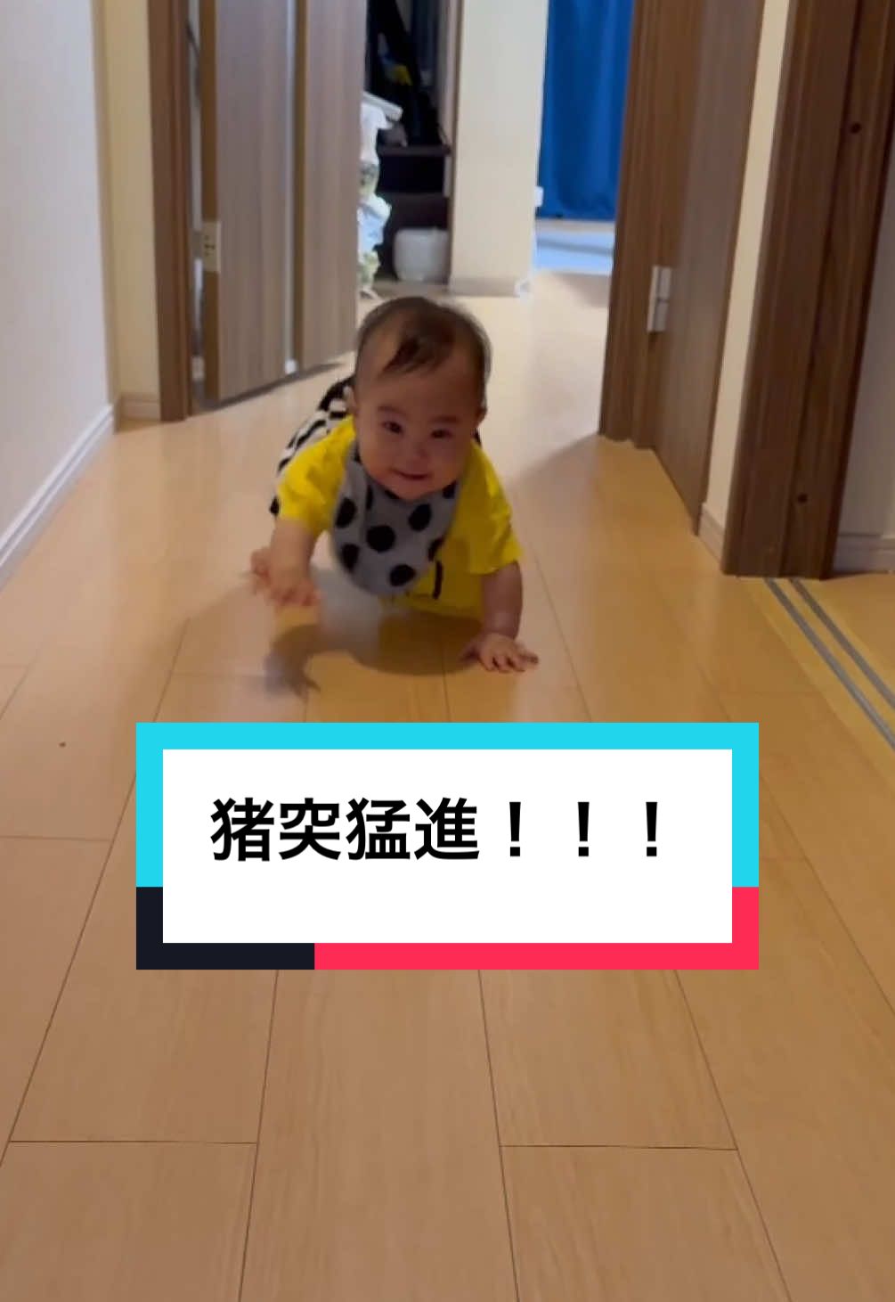 @ぷくぷく侍あおちる👶🏻🩵