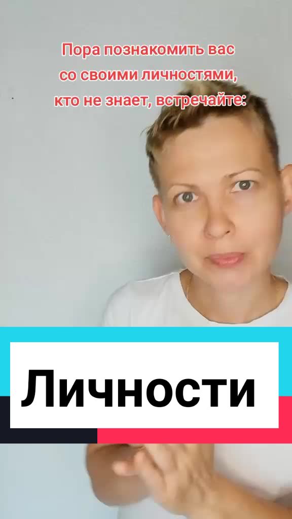 @ХулиЯ