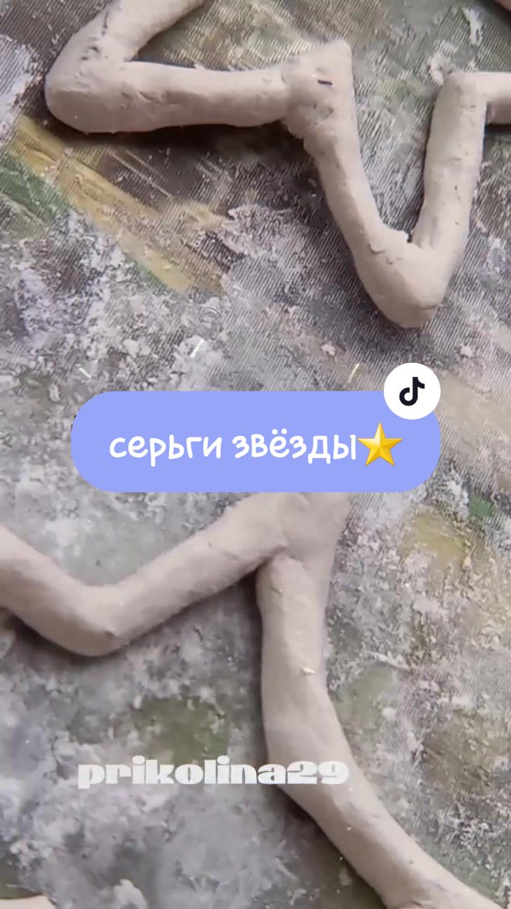 @🍭☆приколинка☆🍭