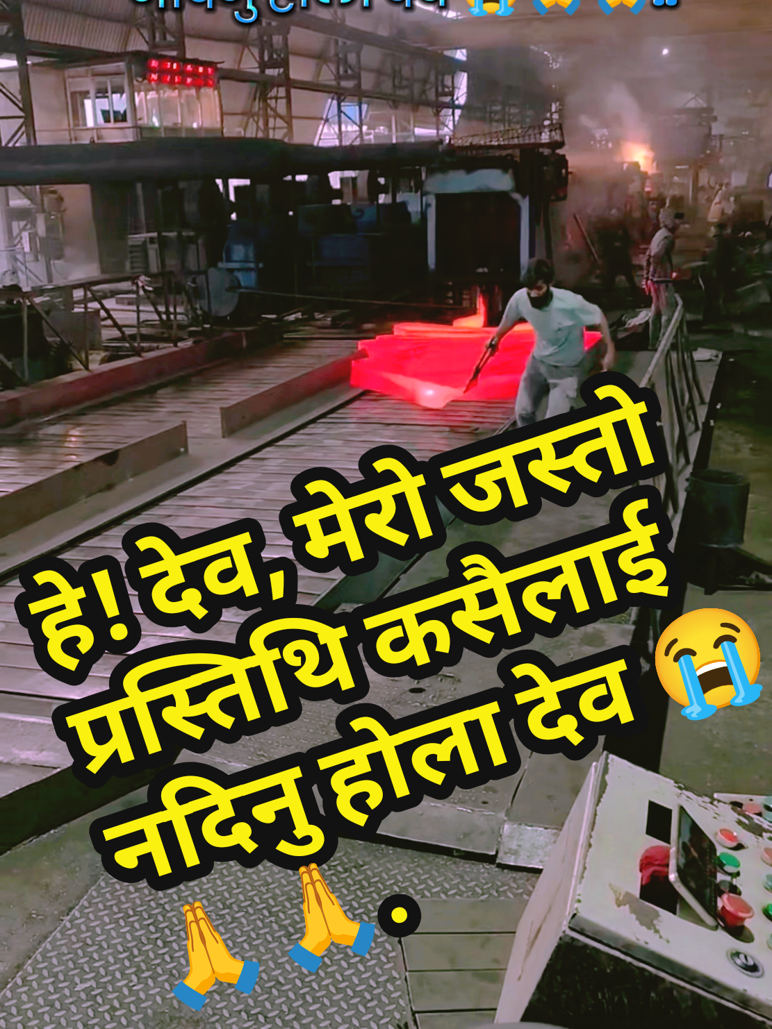@Hard_Working