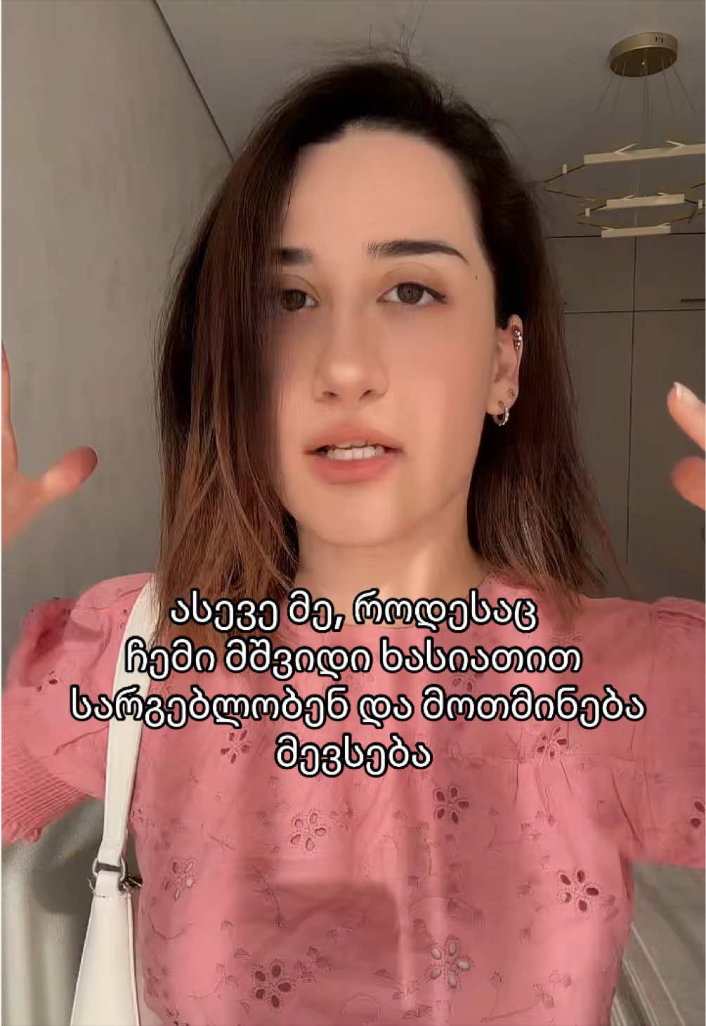@Eliso Khambeshaia
