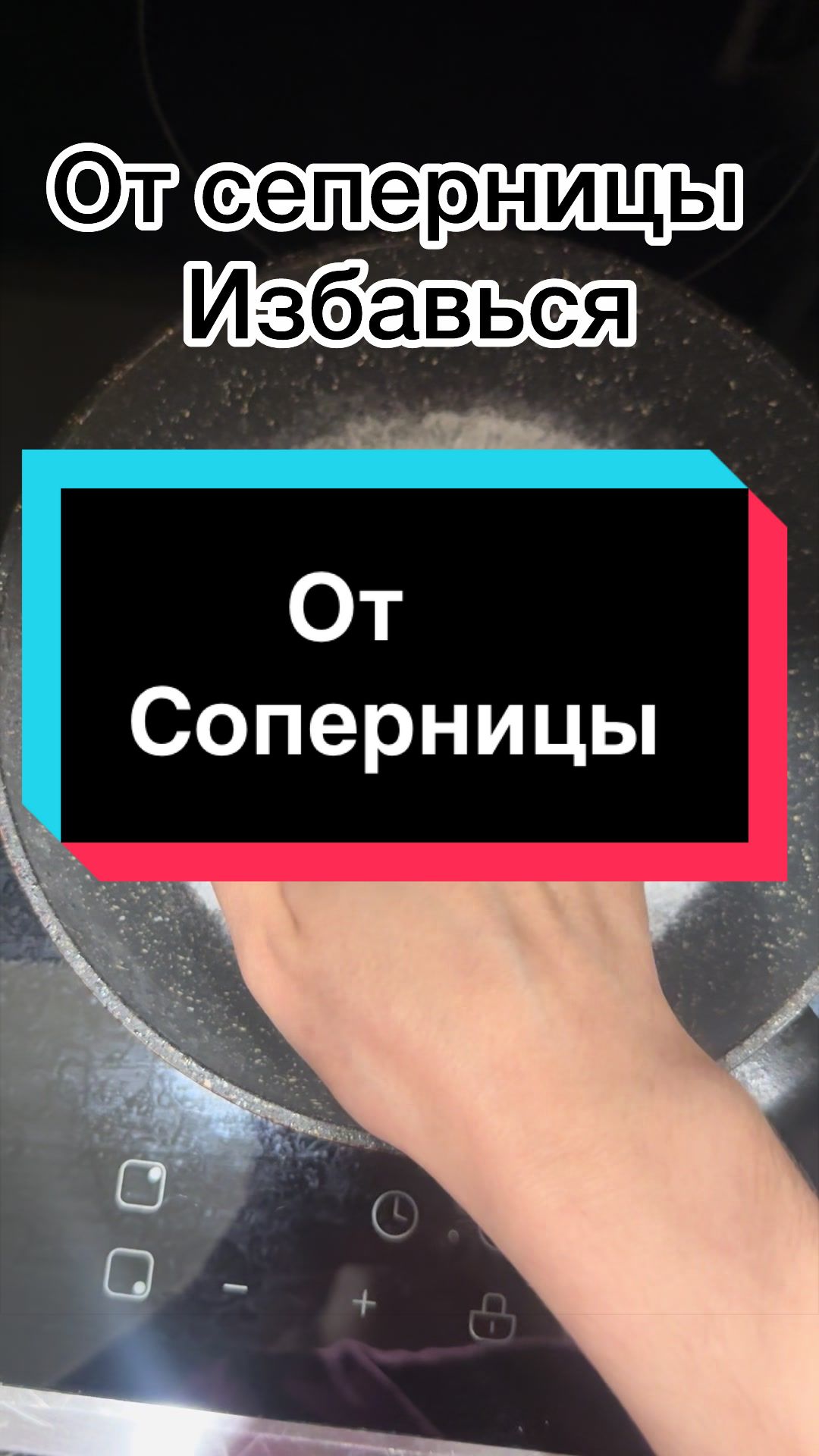 @Гадание