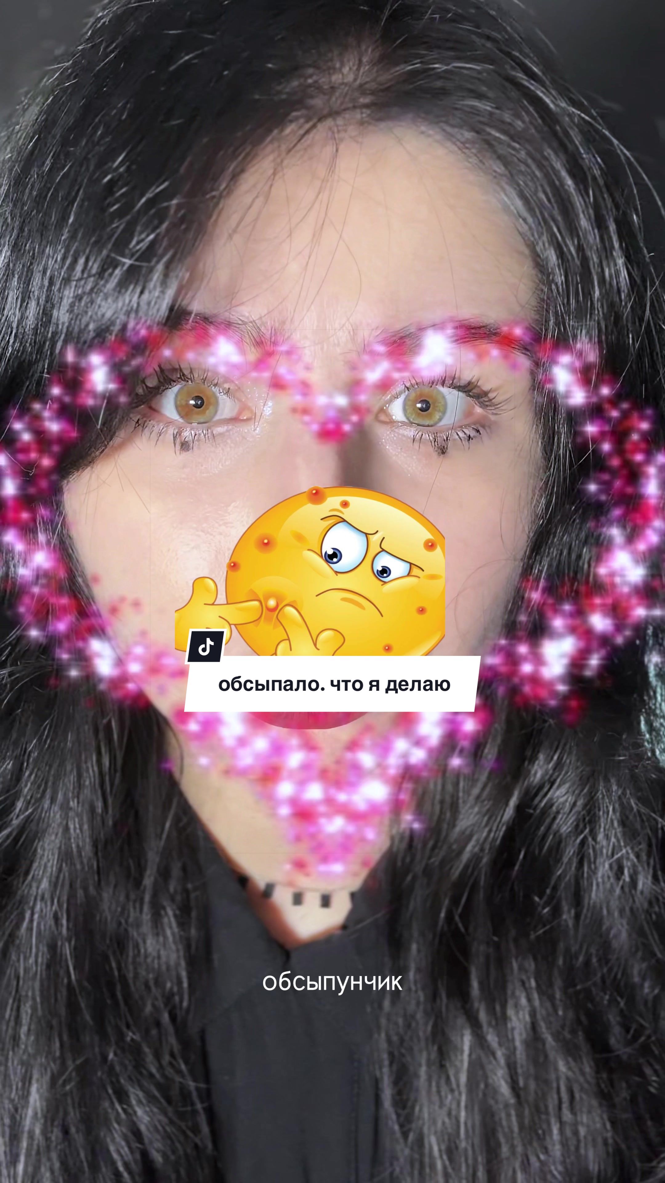 @настя ретинол (ノ◕ヮ◕)ノ*:・゚✧