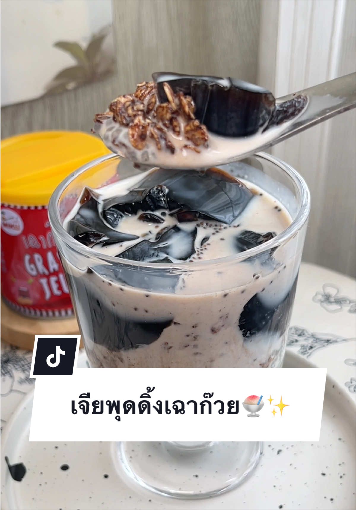 @welly.healthy