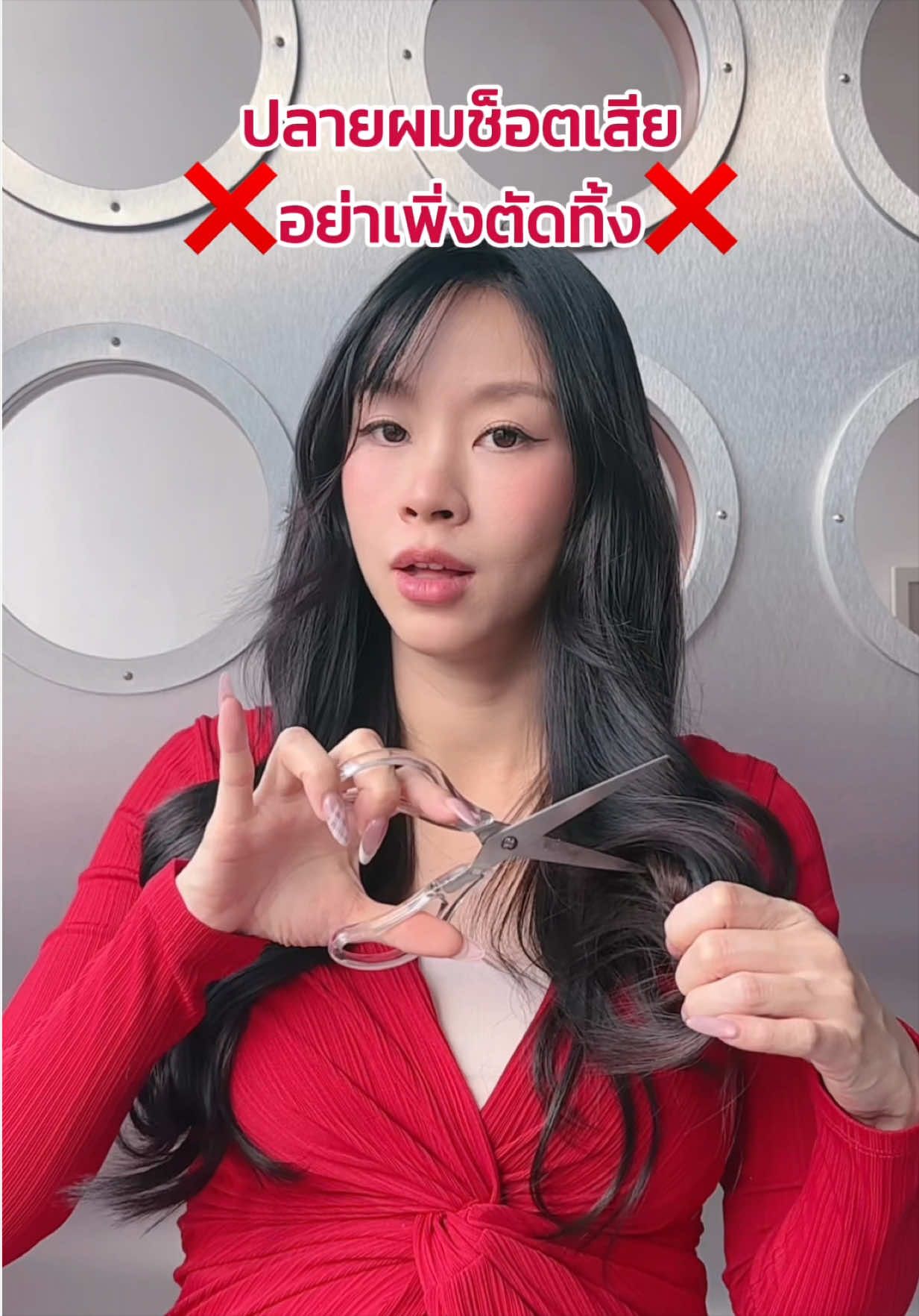 @JoyjeeLoveberry