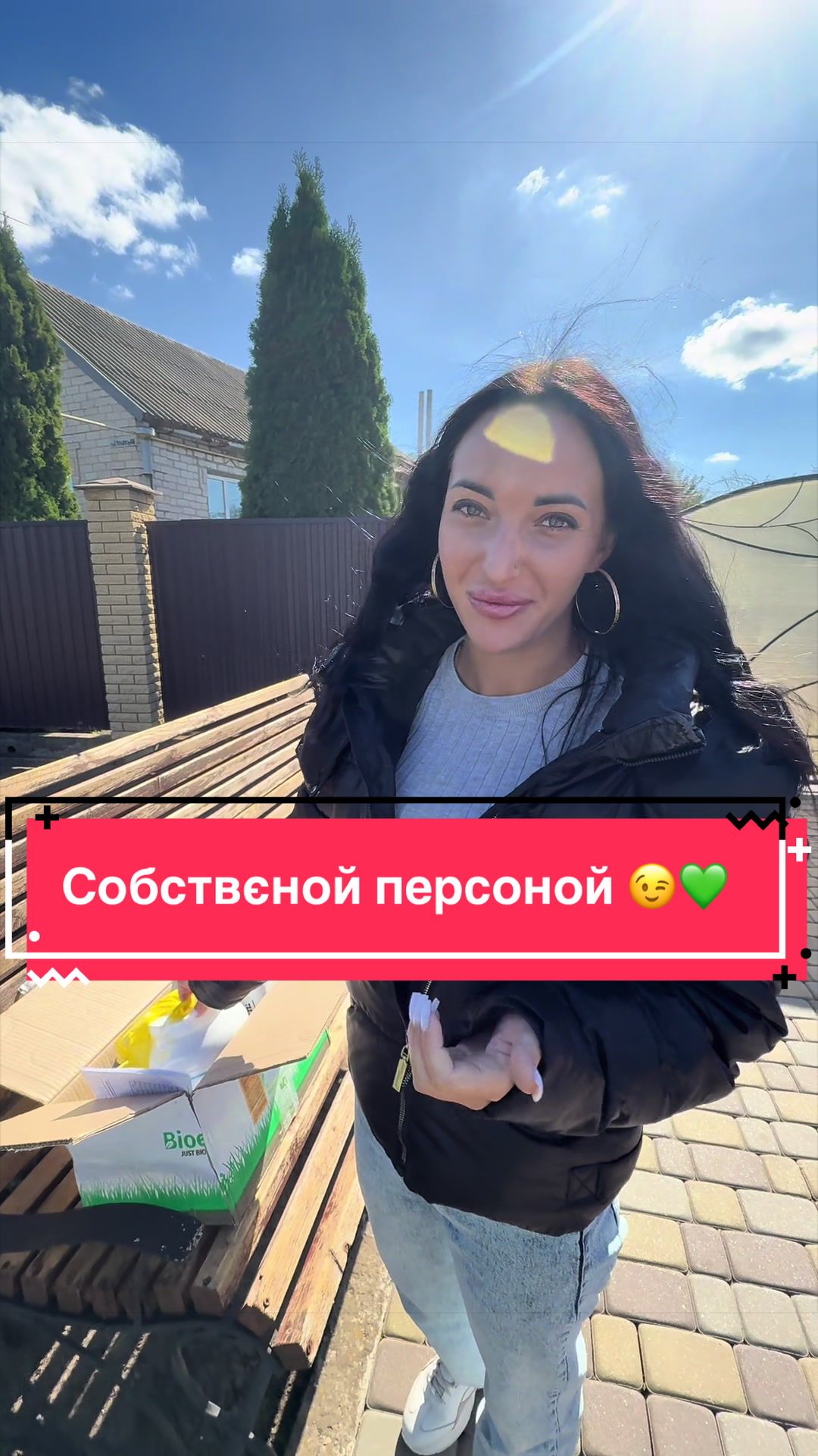 @Золотий Гектар|Насіння,Добрива