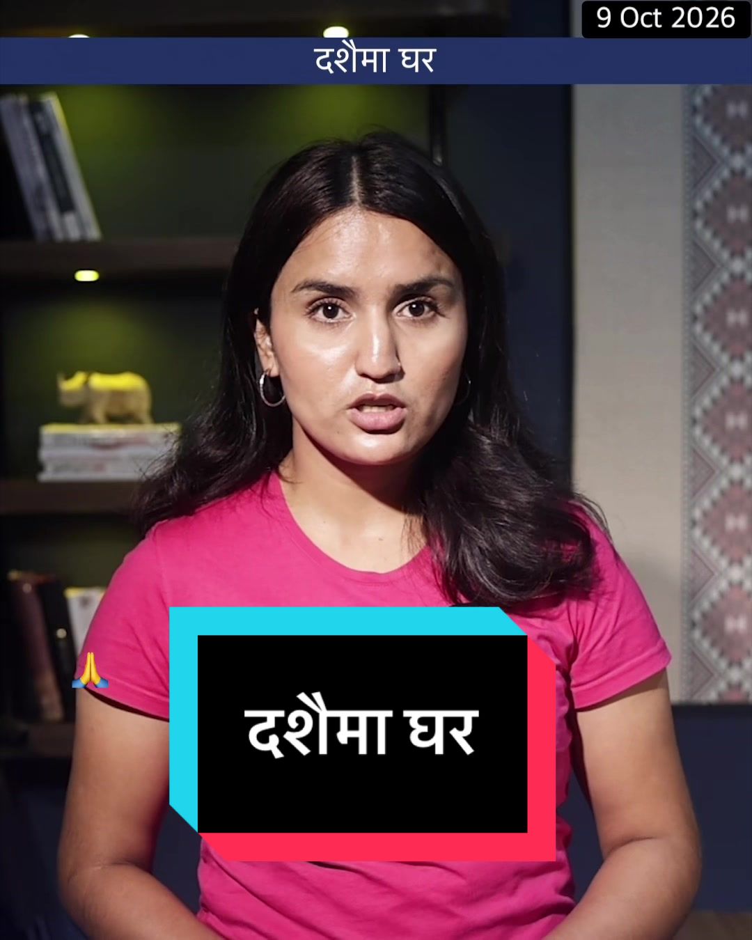 @NepalTube