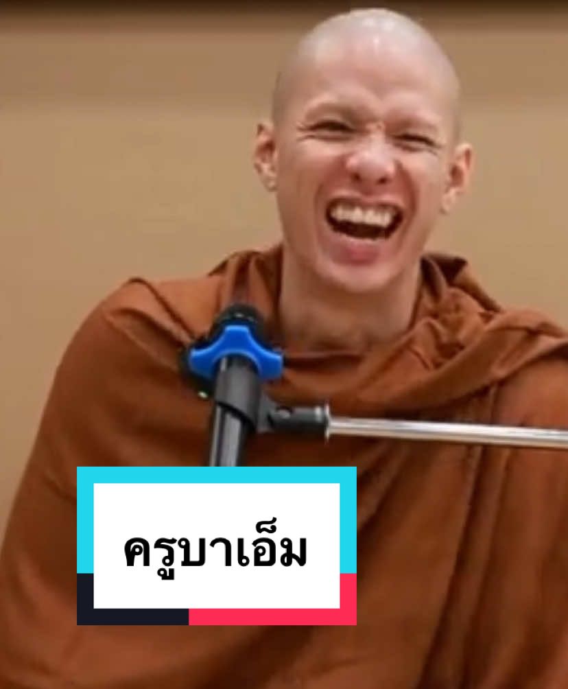 @paul06939