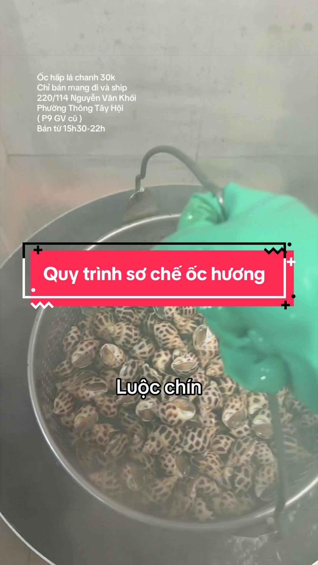 @Ốc hấp lá chanh 30k take away