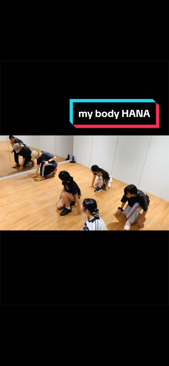 @SDC Dance Lab