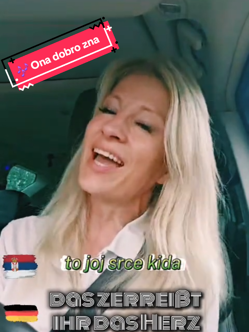 @🇩🇪 🆂🅰🅽🅳🆁🅰 🇷🇸