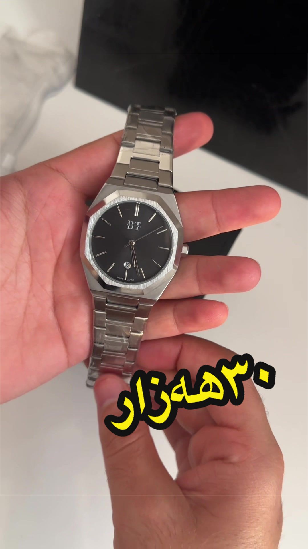 @خان کوردستان