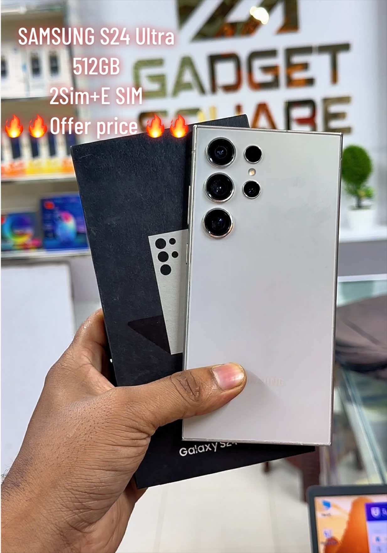 @GADGET SQUARE