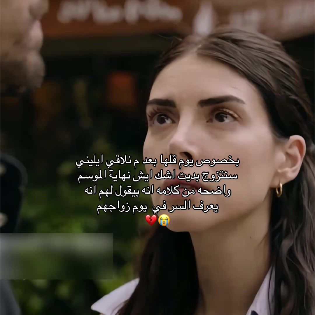 @سّـيـُنِ