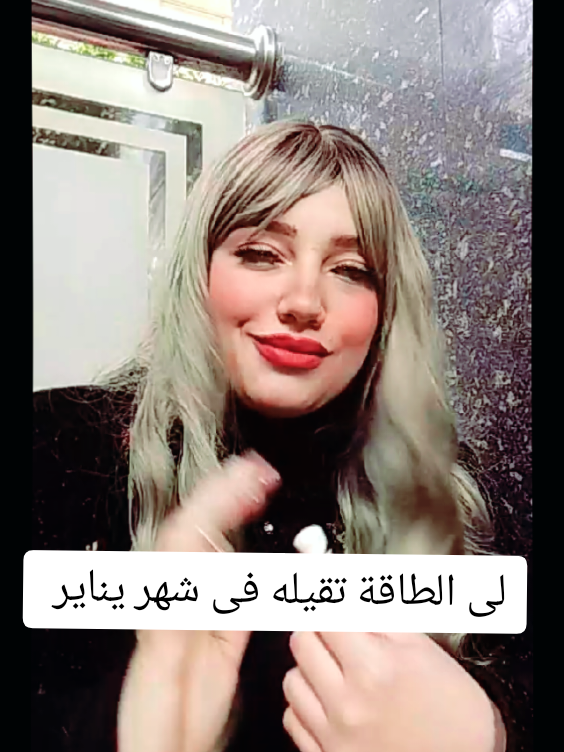 @Dr.Sarah Jamel