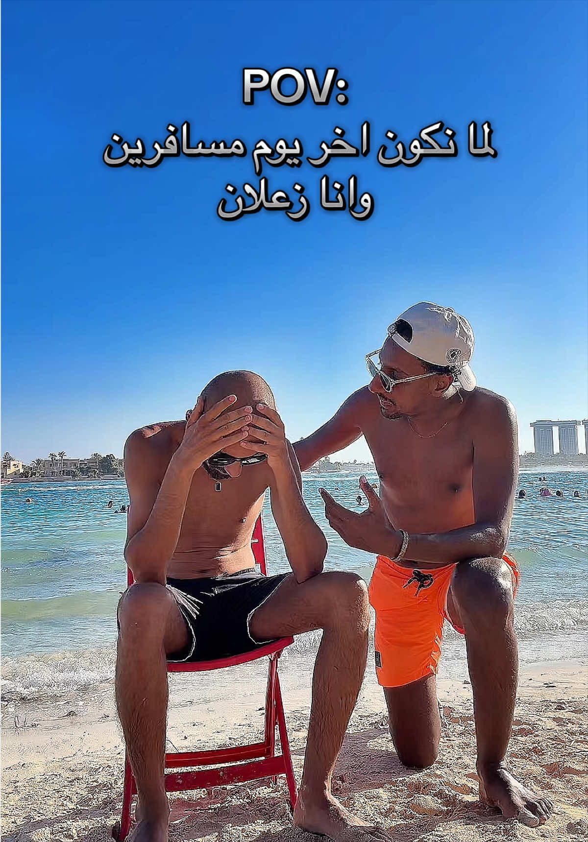 @MagdyAhmed