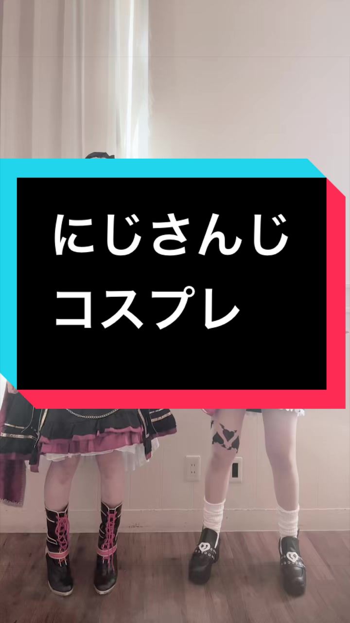 @ゆてぽ