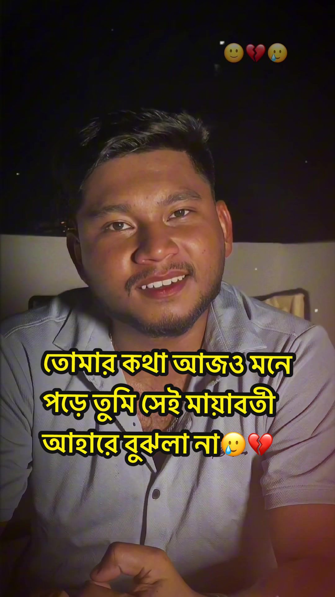 @🔥𝚅𝚘𝚒𝚌𝚎 𝙰𝚌𝚝𝚘𝚛✅