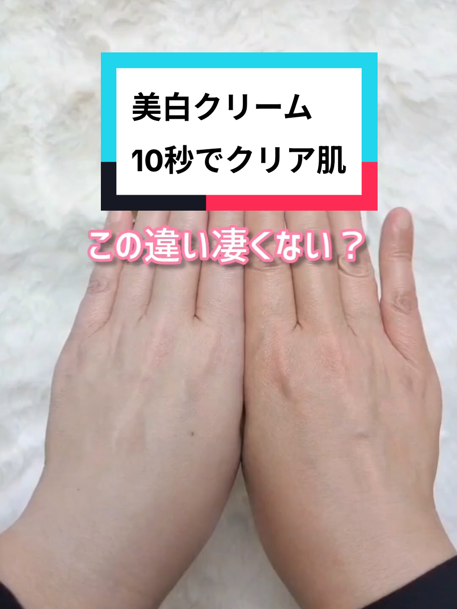 @桃色