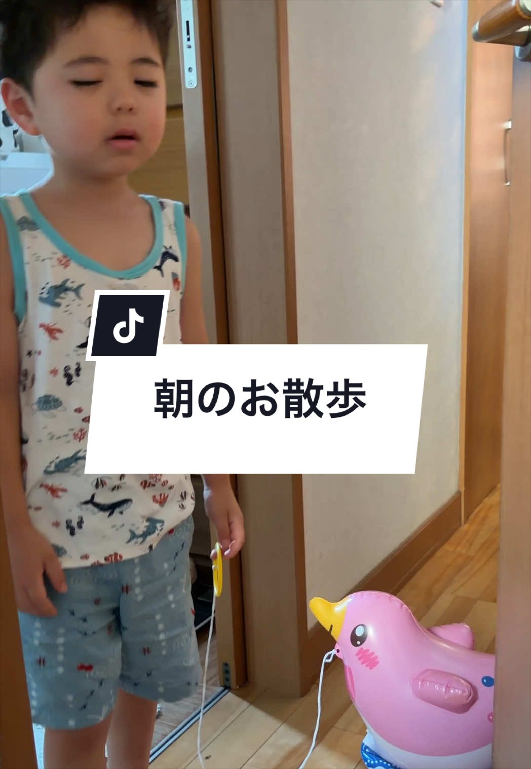 @みらいくんだよ。