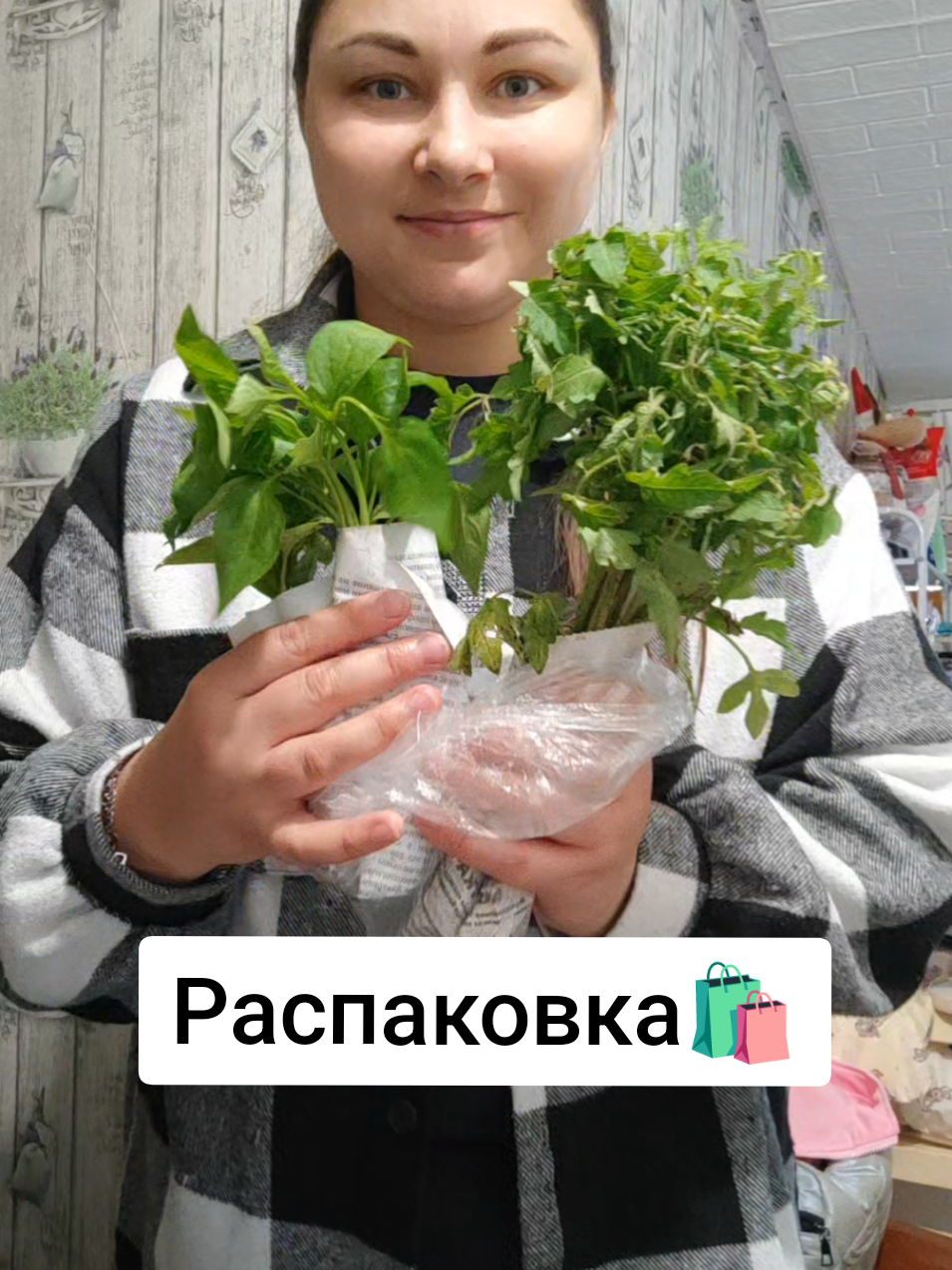 @Диана Позитивчиk