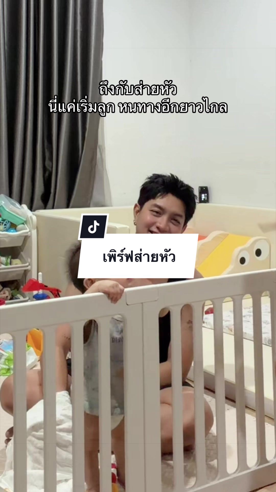 @Fangfeaticha
