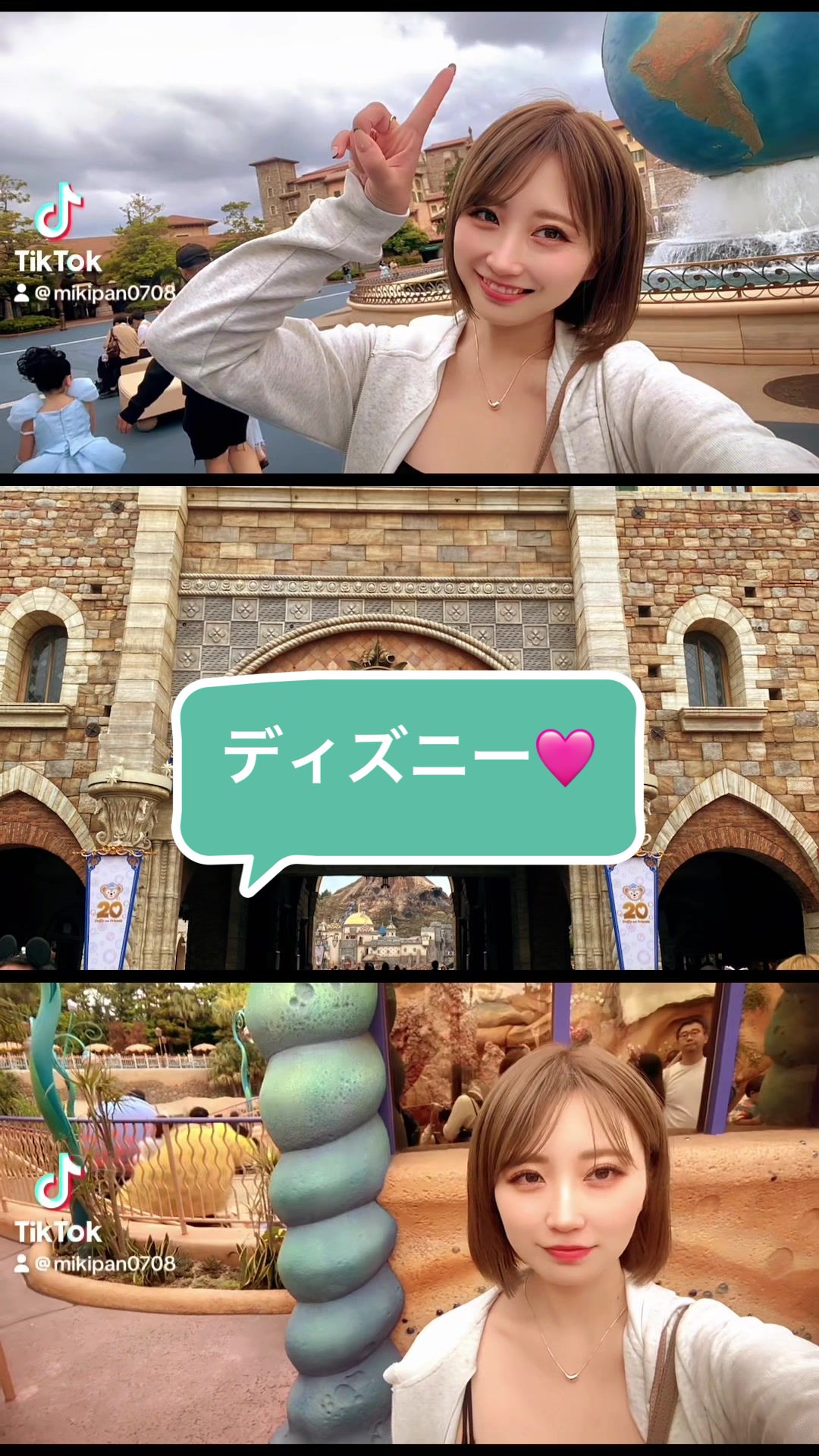 @ã¿ãã±ãð³ð