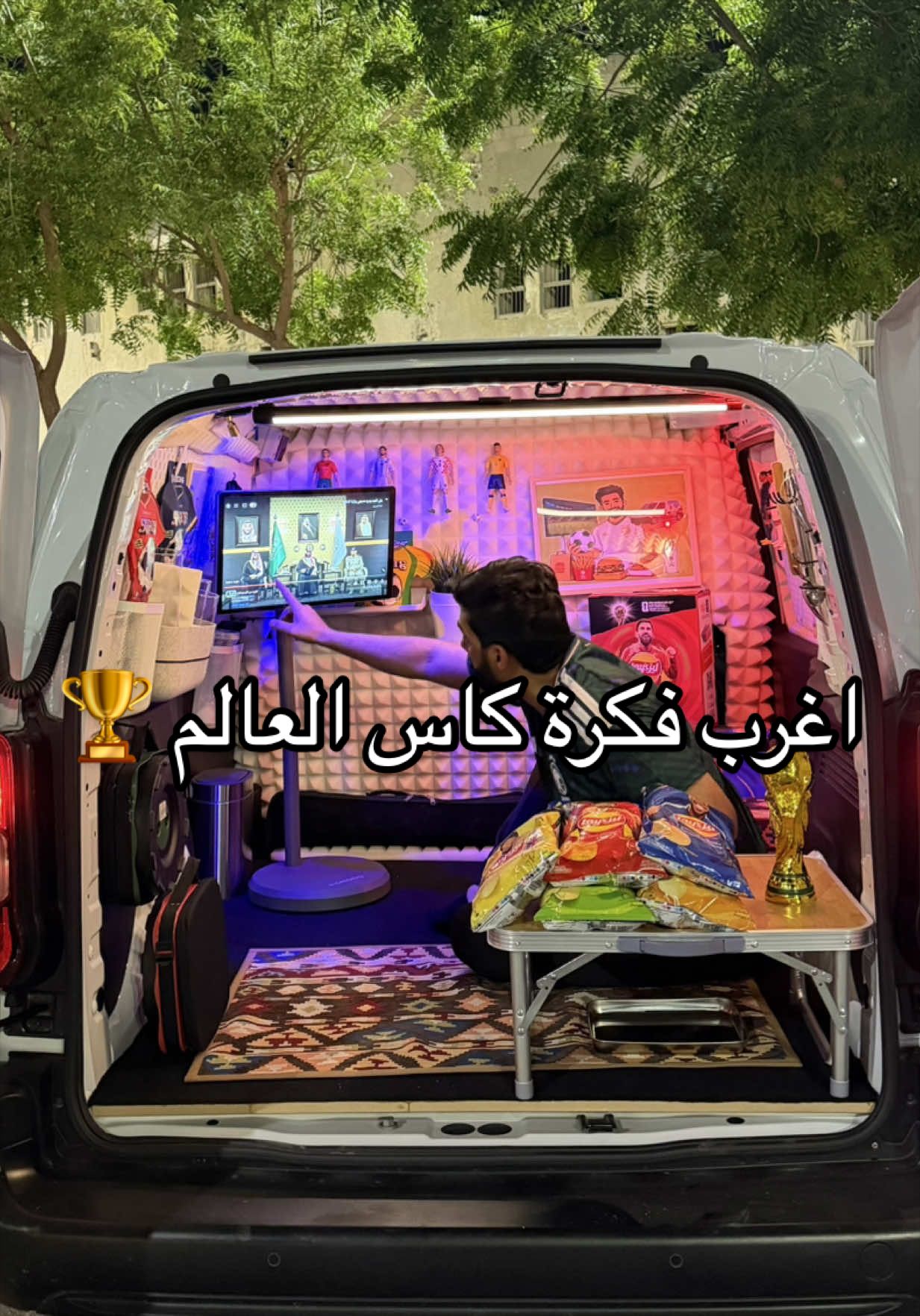 @الشراح بلوقر