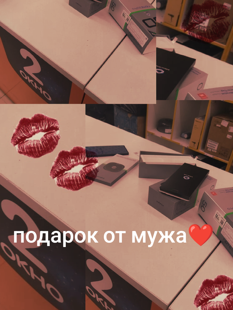 @🔥Инночка😈