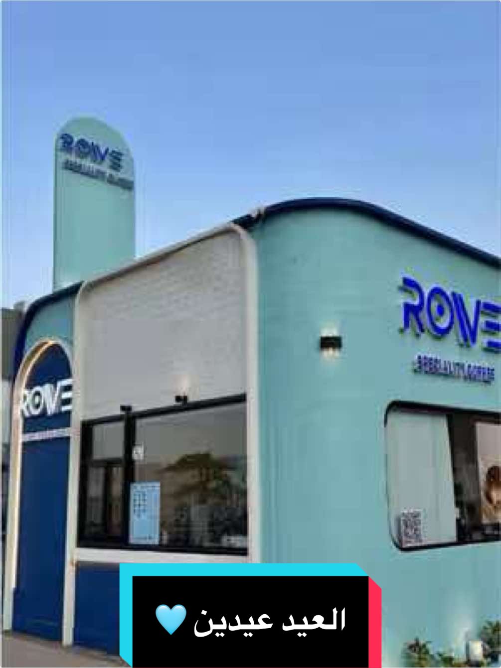 @rovecafe_sa
