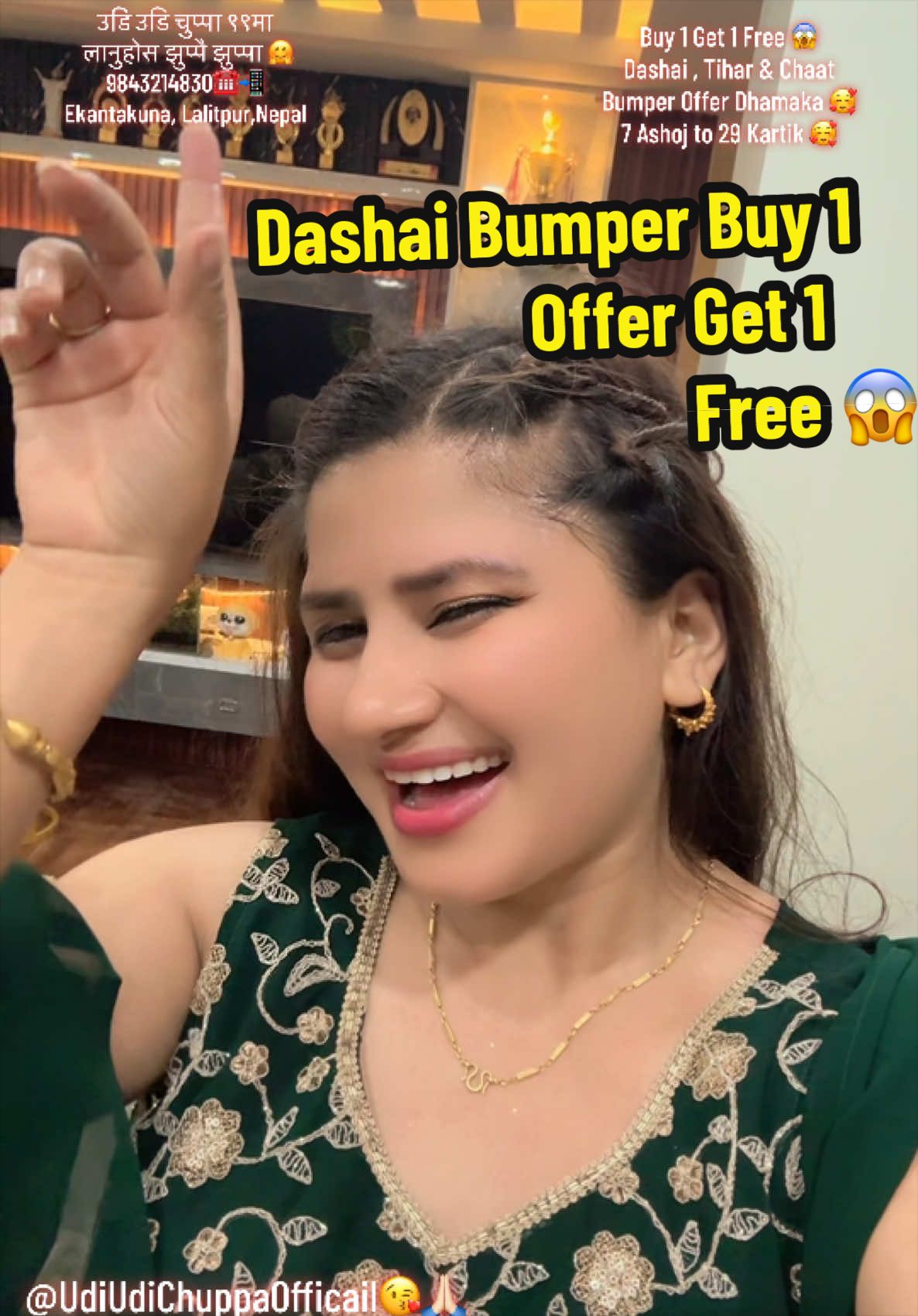 @Udi Udi Chuppa😘Alina Baskota