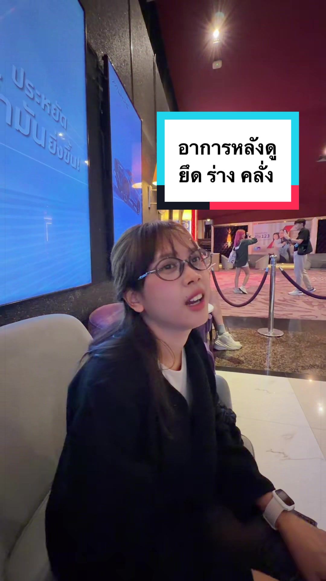 @น้อยหน่าที่ชอบเกาหลี