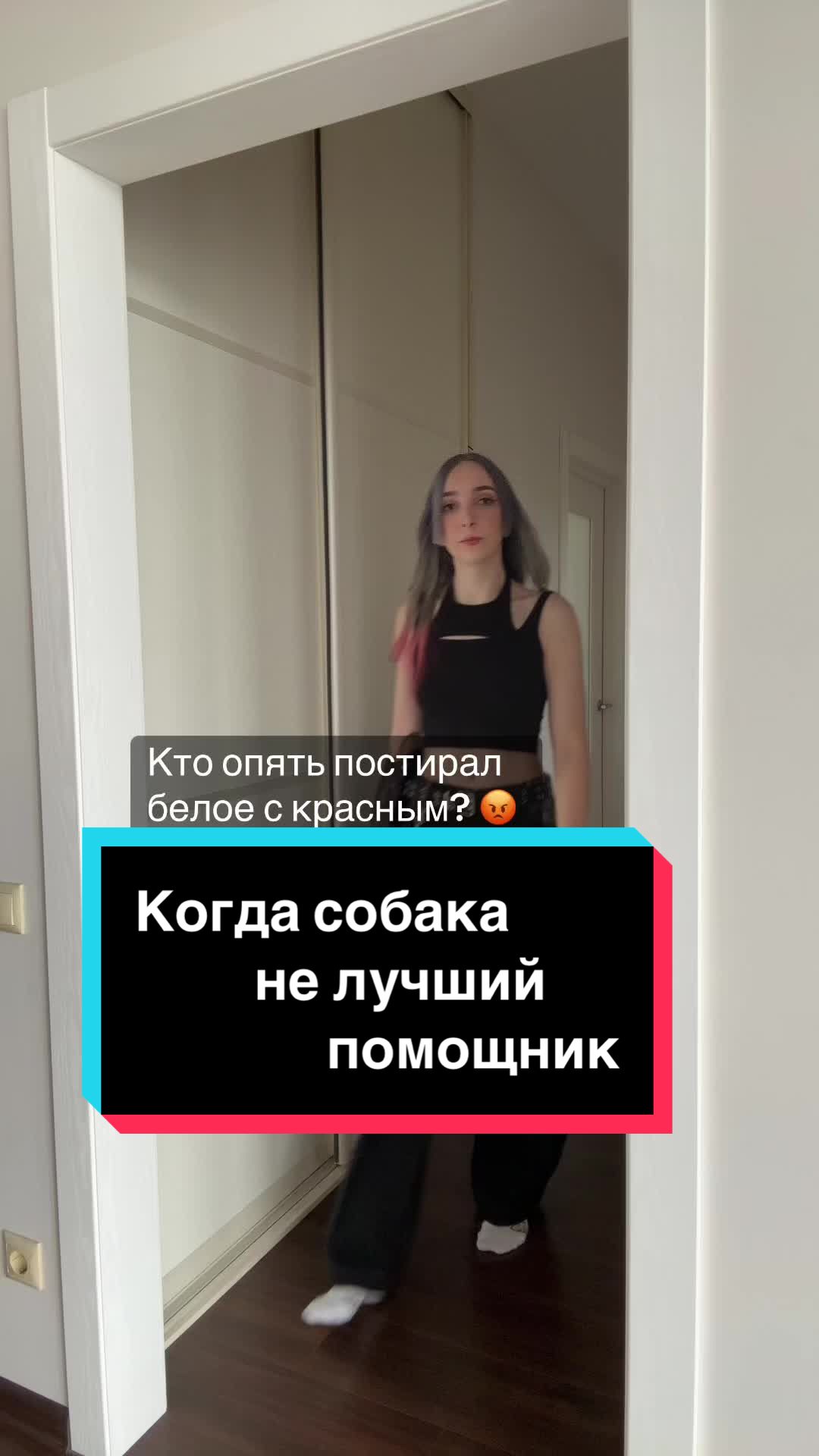 @Alexandra Vyatkina