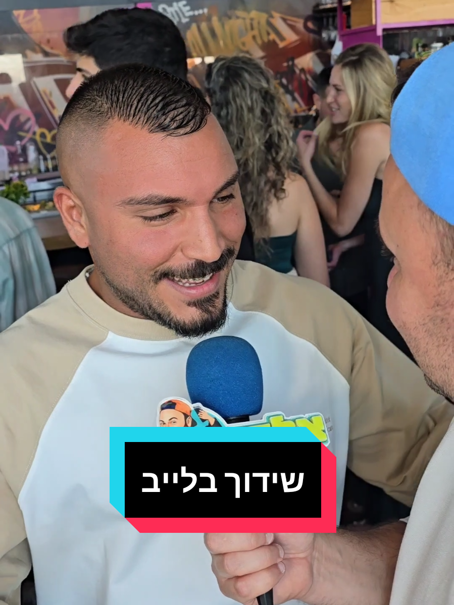 @אלכס שולץ