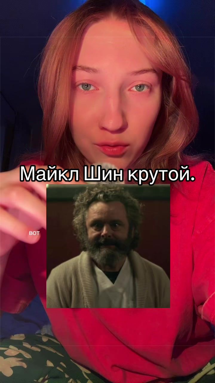 @snegiridzo