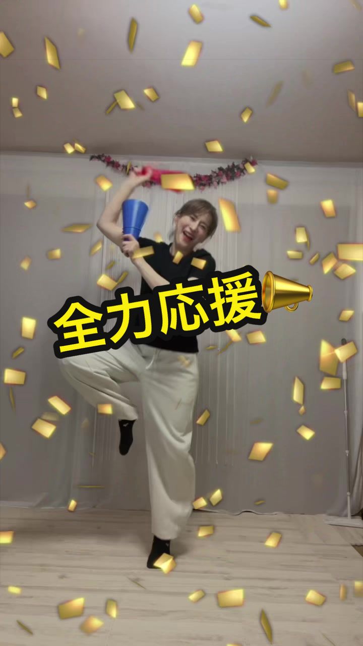 @ナオでも踊る