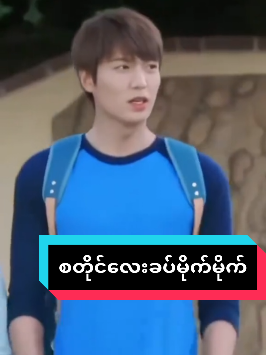 @Chaw Chaw
