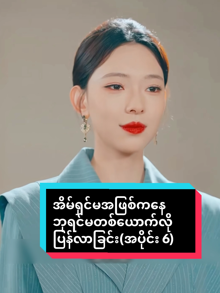 @Mini Heart
