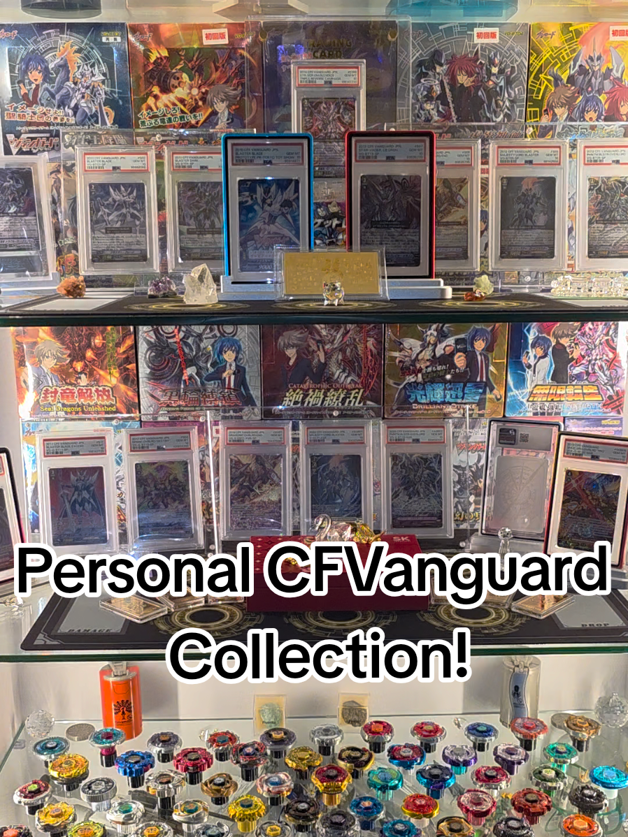 @VintageVanguard