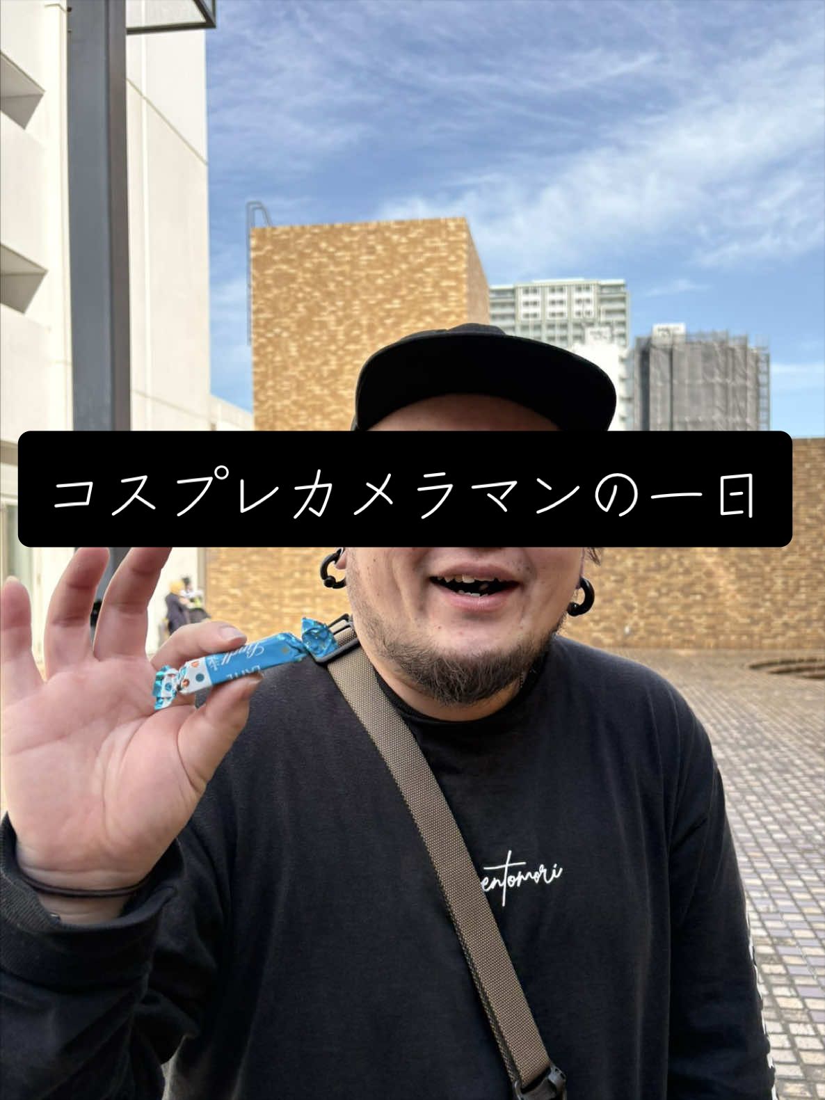 @がしお3号