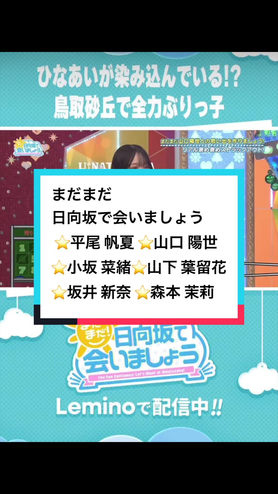 @⭐️chipstar⭐️