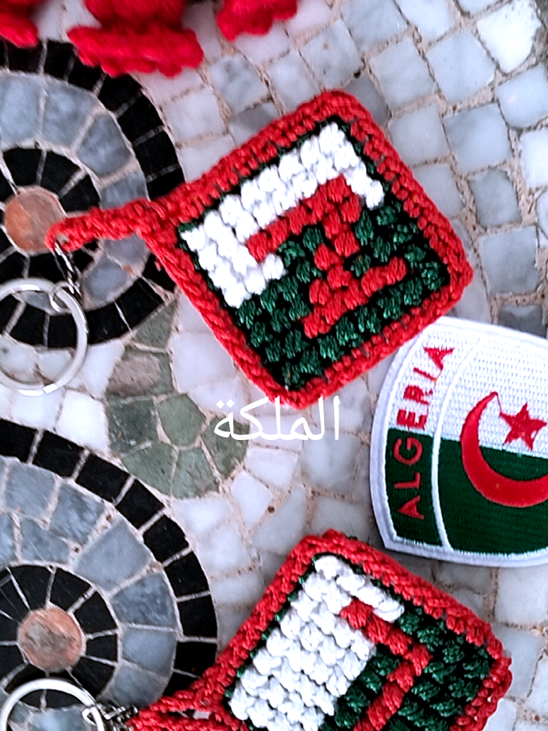 @الملكة