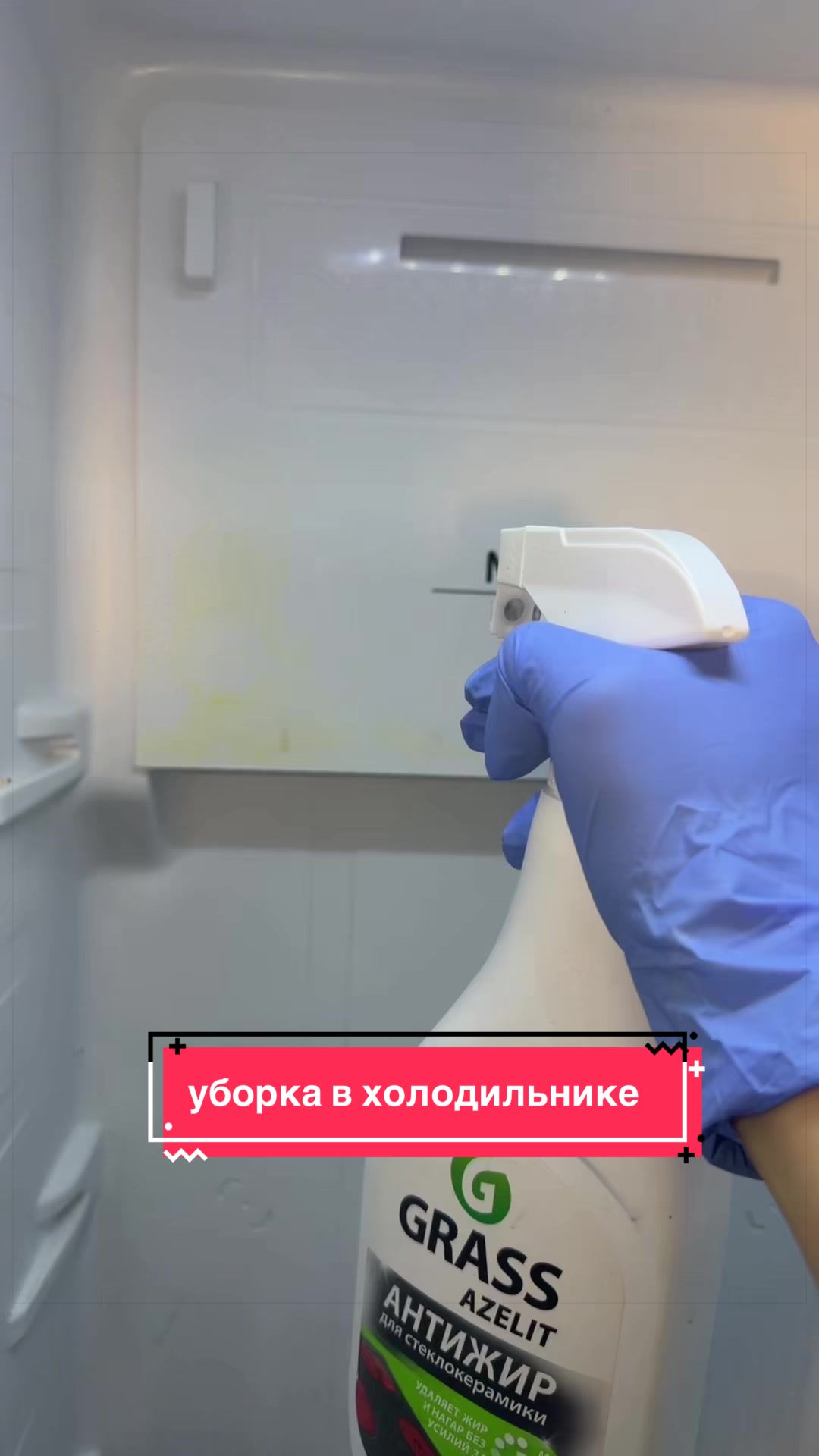 @emaalena