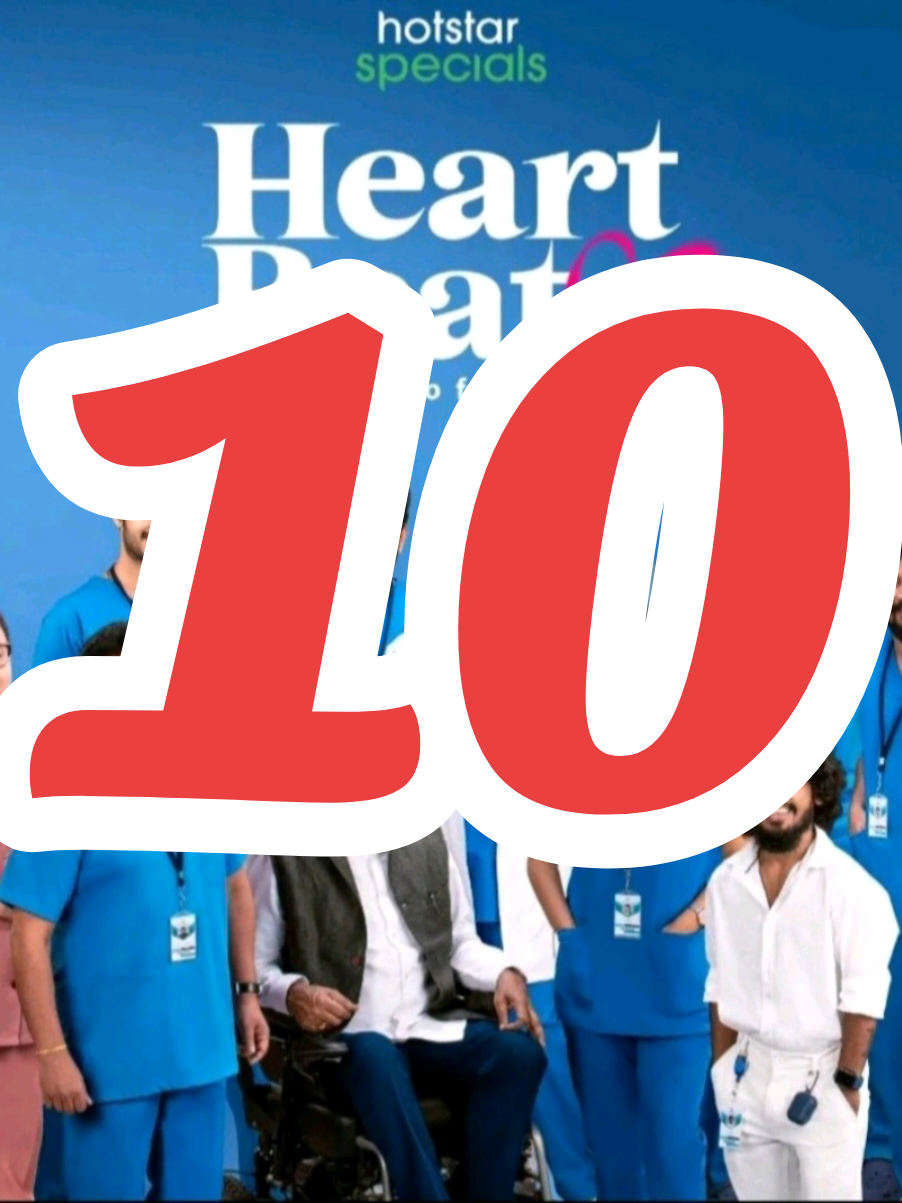 @heart beat series
