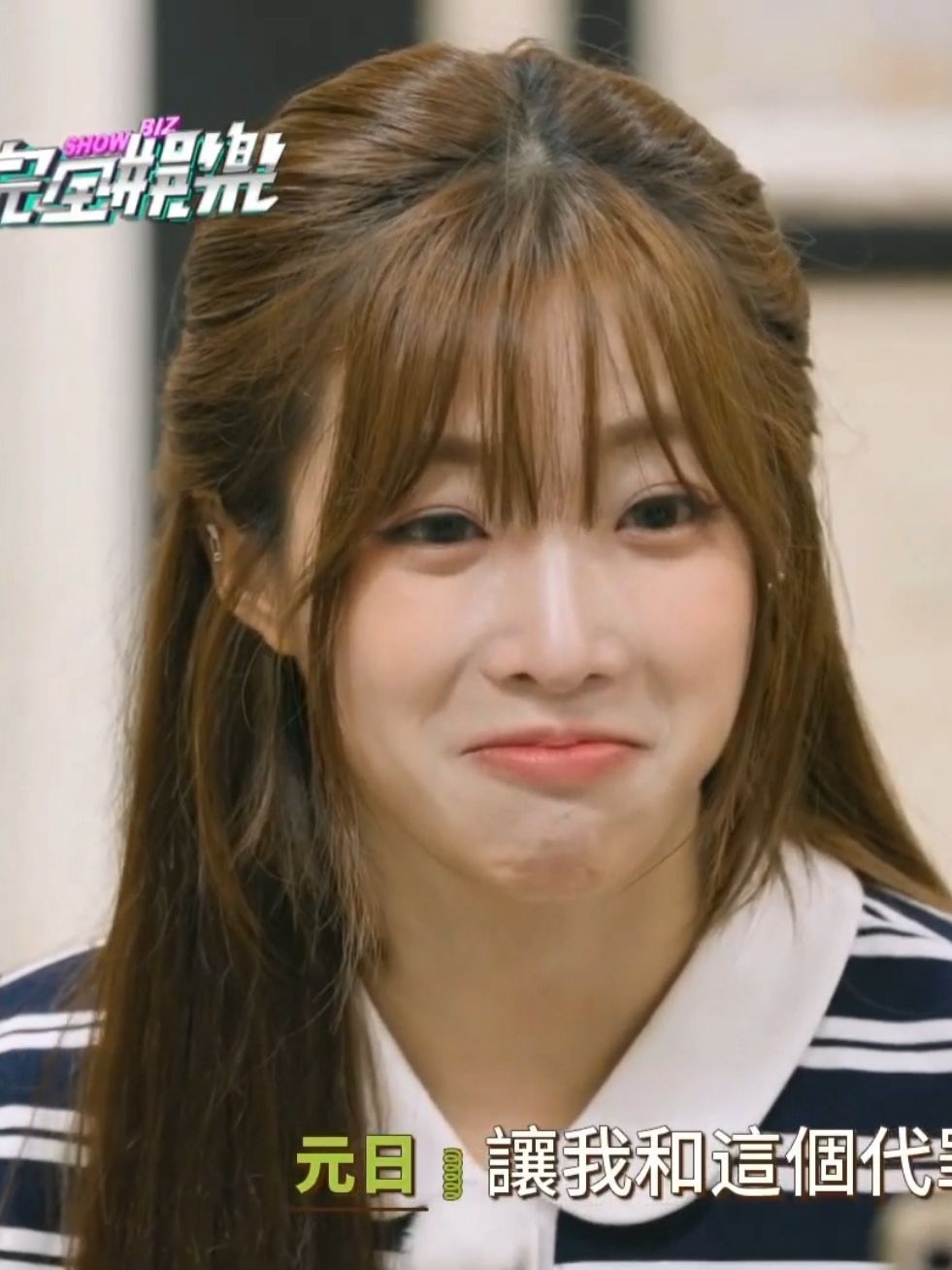 @tripleS supporter