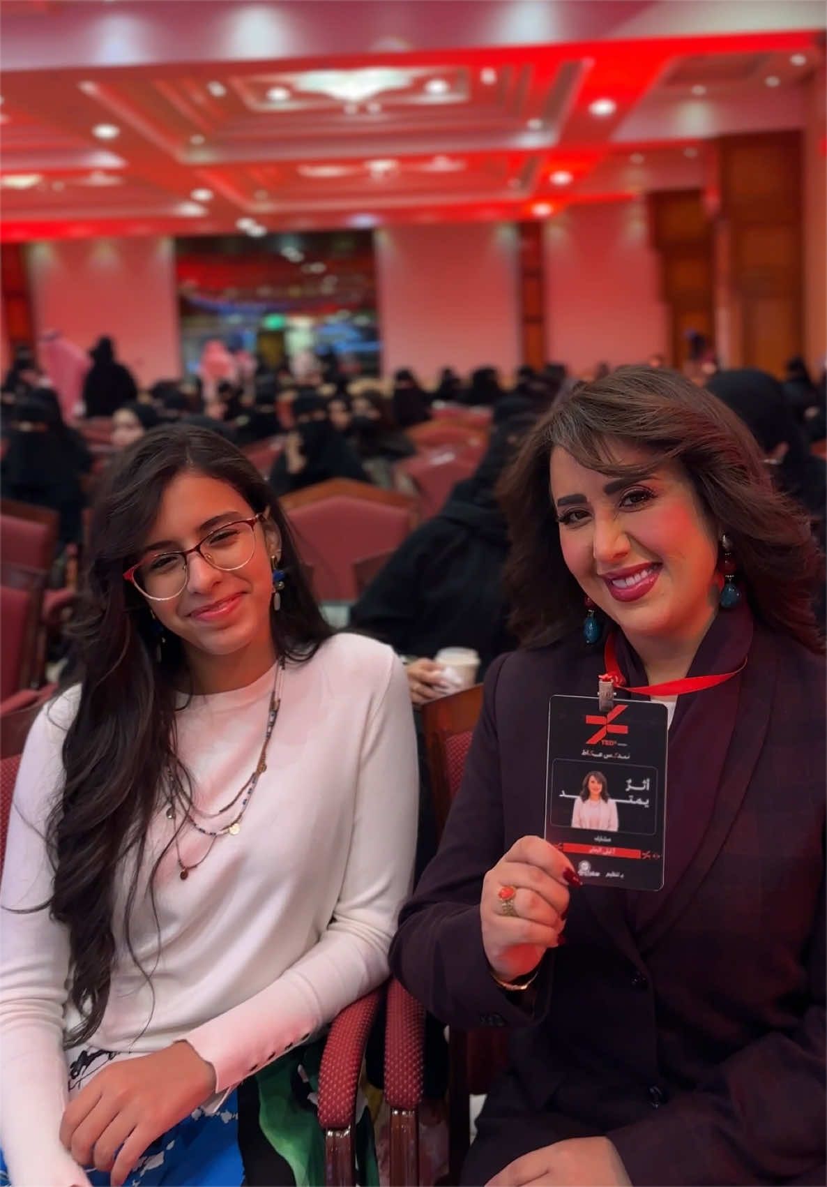 @لـمار | الهندسة بالجيب👩&zwj;💻🧮