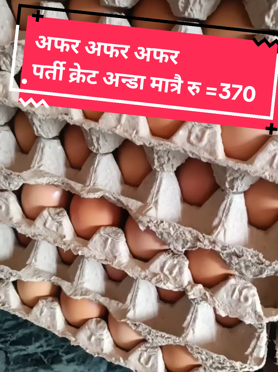 @Shiva Kunwar555