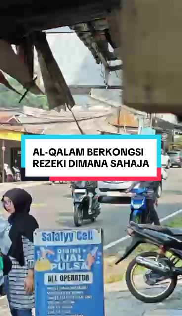 @AL-QALAM