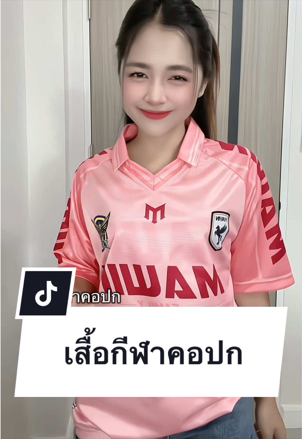 @𝐁𝐚𝐦𝐁𝐚𝐦𐙚 🫧🎀